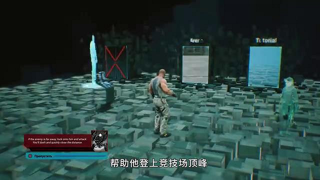 IGN《虐殺熔爐》試玩前瞻 不夠完善但戰鬥體驗很棒！