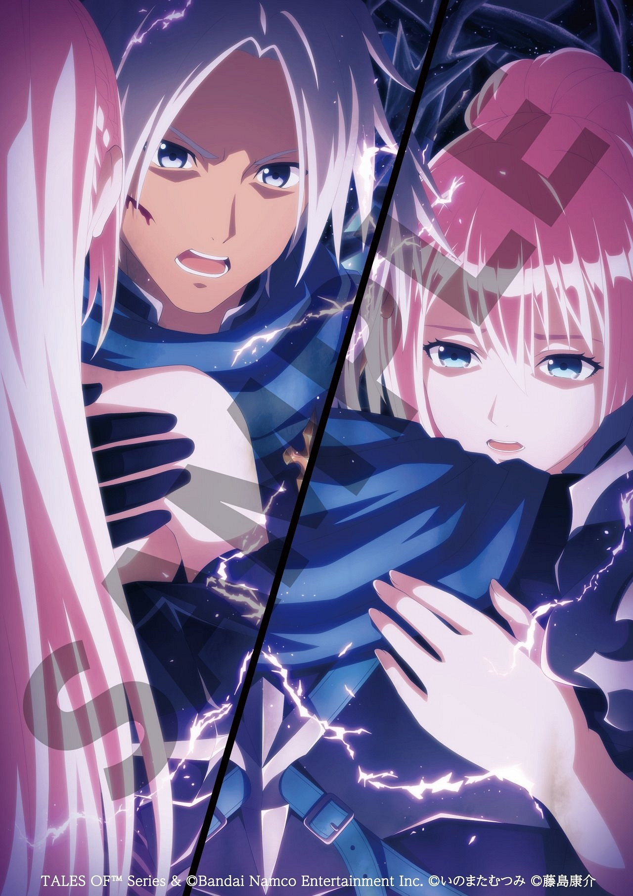 萬代《傳說》30周年紀念畫冊將於3月發售!共112頁 萬代《傳說》30周年紀念畫冊將於3月發售!共112頁