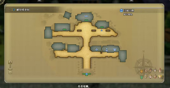 《百英雄傳》食譜全收集攻略 《百英雄傳》食譜全收集攻略