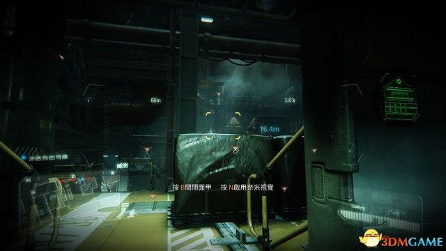 《末日之戰3：重製版》圖文攻略 全劇情流程全收集攻略