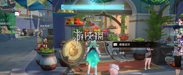 崩壞星穹鐵道宿命論成就達成攻略 崩壞星穹鐵道宿命論成就達成攻略