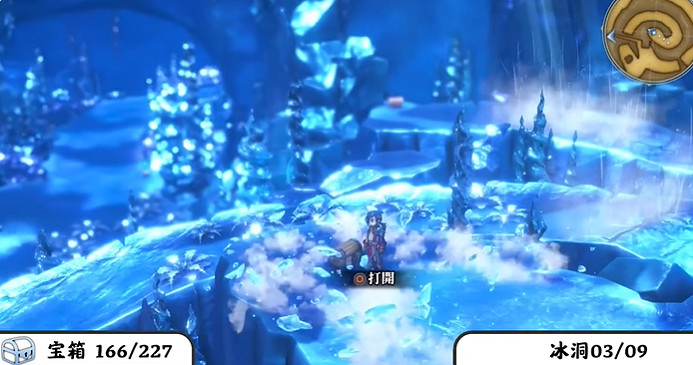 《百英雄傳》寶箱全收集攻略