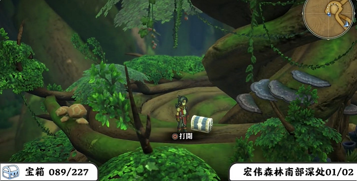 《百英雄傳》寶箱全收集攻略