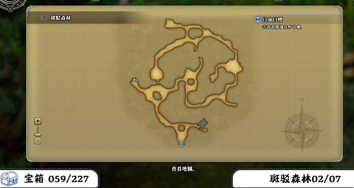 《百英雄傳》寶箱全收集攻略