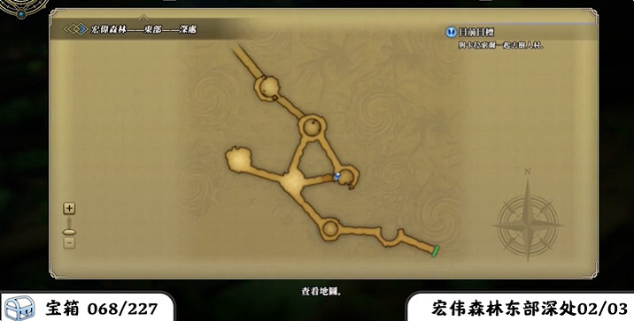 《百英雄傳》寶箱全收集攻略