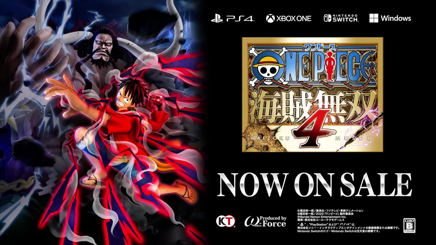 萬代南夢宮公布《海賊無雙4》DLC角色烏塔