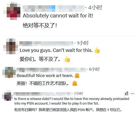 真等不及了!《明末:淵虛之羽》曬絕美女Boss做宣傳 真等不及了!《明末:淵虛之羽》曬絕美女Boss做宣傳