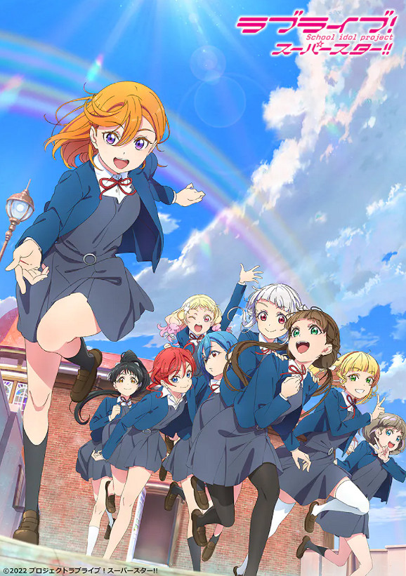 萬代申請新版《Love Live!》商標 或為新遊戲策劃 萬代申請新版《Love Live!》商標 或為新遊戲策劃