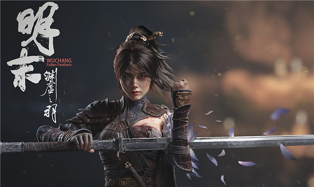 黑神話後 這些新作成為新焦點!已公開的中國大陸研發3A整理! 黑神話後 這些新作成為新焦點!已公開的中國大陸研發3A整理!