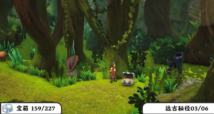 《百英雄傳》寶箱全收集攻略