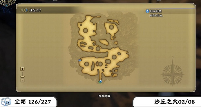 《百英雄傳》寶箱全收集攻略