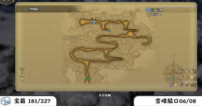 《百英雄傳》寶箱全收集攻略