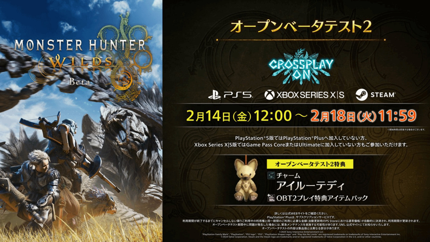 這身材太完美辣!《怪獵荒野》性感女獵人MOD已產出 這身材太完美辣!《怪獵荒野》性感女獵人MOD已產出