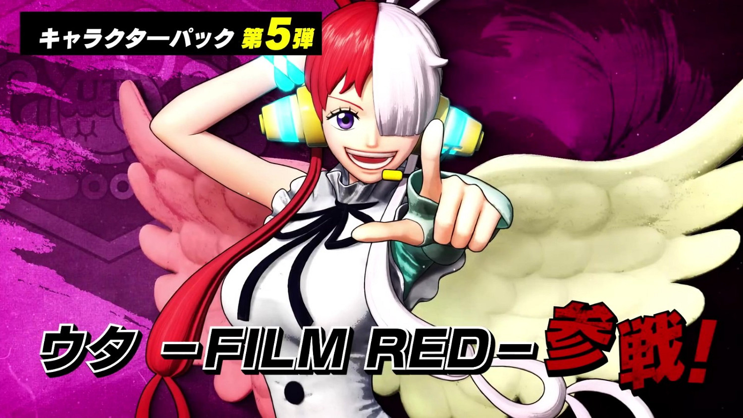 萬代南夢宮公布《海賊無雙4》DLC角色烏塔