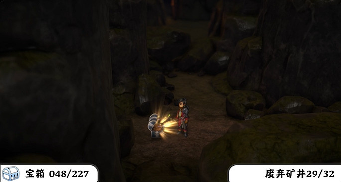 《百英雄傳》寶箱全收集攻略