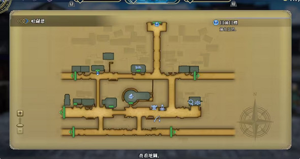 《百英雄傳》食譜全收集攻略 《百英雄傳》食譜全收集攻略