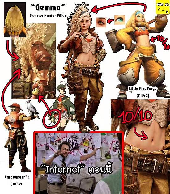 《魔物獵人:荒野》美圖欣賞:新老婆"傑瑪"太美了! 《魔物獵人:荒野》美圖欣賞:新老婆"傑瑪"太美了!