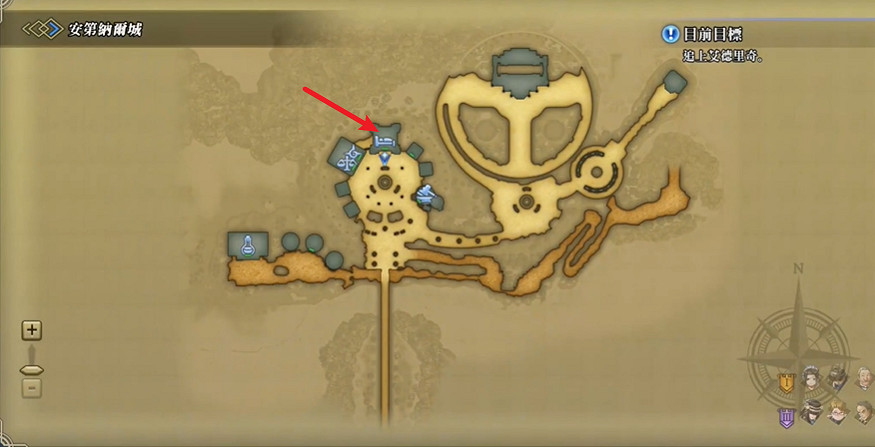 《百英雄傳》路人陀螺戰位置