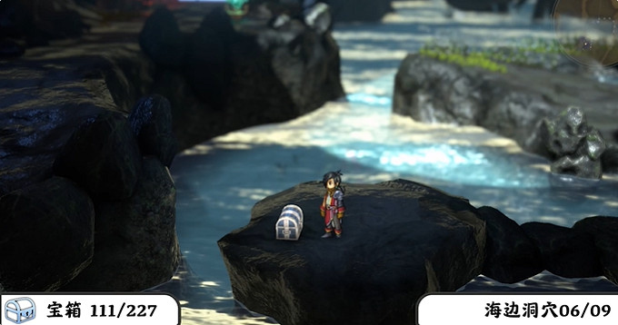 《百英雄傳》寶箱全收集攻略