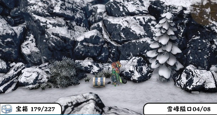 《百英雄傳》寶箱全收集攻略