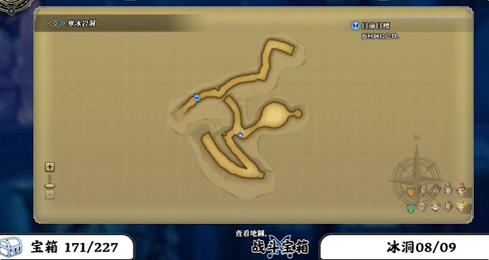 《百英雄傳》寶箱全收集攻略