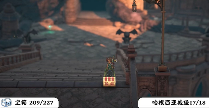 《百英雄傳》寶箱全收集攻略