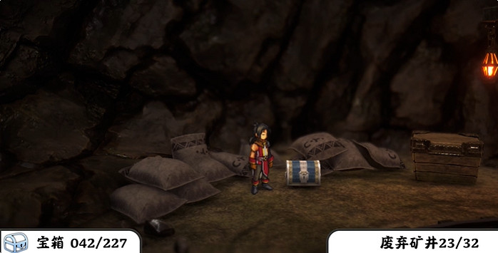 《百英雄傳》寶箱全收集攻略