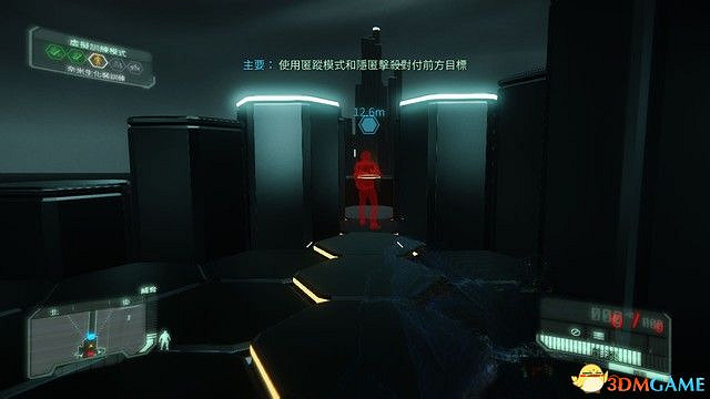 《末日之戰3：重製版》圖文攻略 全劇情流程全收集攻略