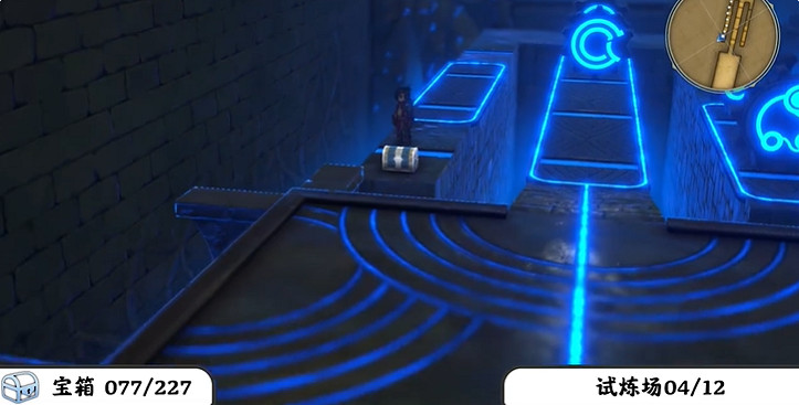 《百英雄傳》寶箱全收集攻略