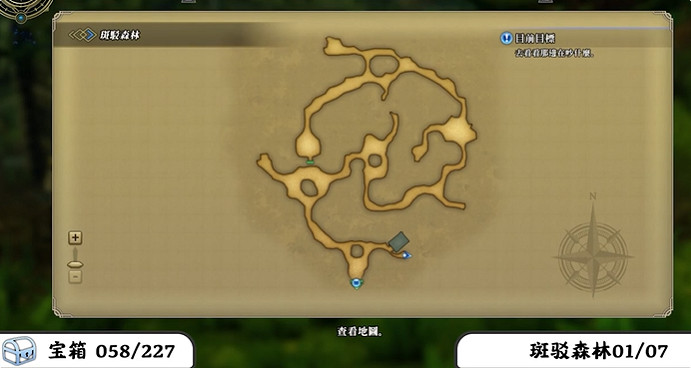 《百英雄傳》寶箱全收集攻略