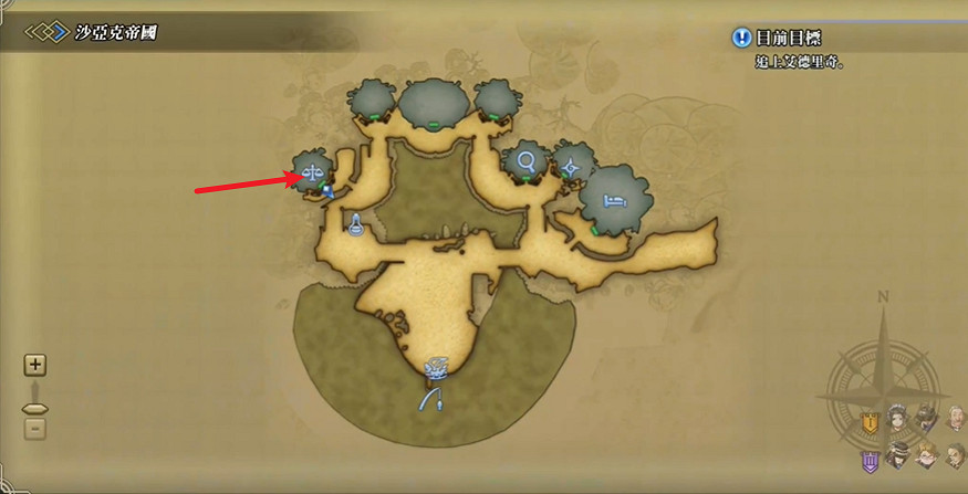 《百英雄傳》路人陀螺戰位置