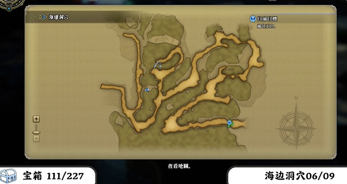 《百英雄傳》寶箱全收集攻略 《百英雄傳》寶箱全收集攻略