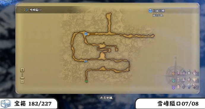 《百英雄傳》寶箱全收集攻略