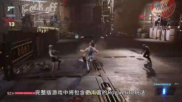 IGN《虐殺熔爐》試玩前瞻 不夠完善但戰鬥體驗很棒！