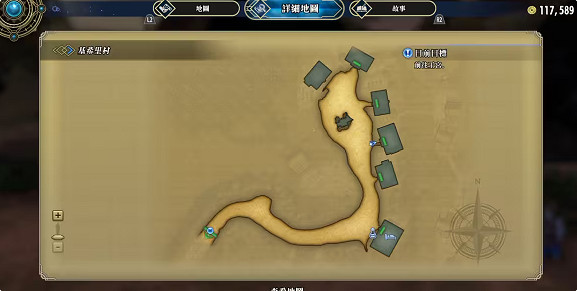 《百英雄傳》食譜全收集攻略 《百英雄傳》食譜全收集攻略