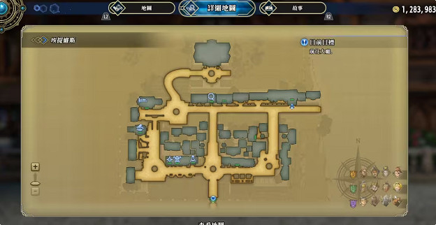 《百英雄傳》食譜全收集攻略 《百英雄傳》食譜全收集攻略