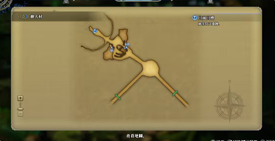 《百英雄傳》食譜全收集攻略 《百英雄傳》食譜全收集攻略