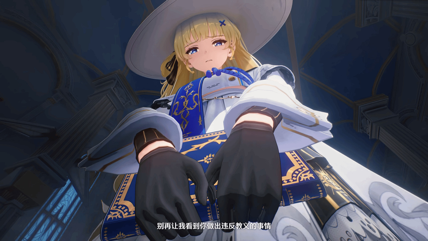 《鳴潮》菲比PV“光的方向” 可愛活潑的金發美女! 《鳴潮》菲比PV“光的方向” 可愛活潑的金發美女!