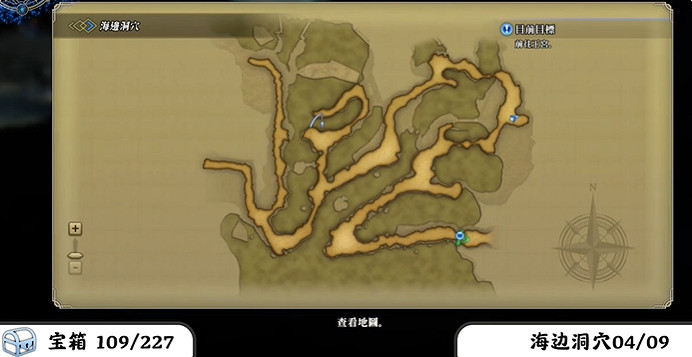 《百英雄傳》寶箱全收集攻略 《百英雄傳》寶箱全收集攻略