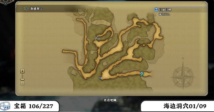 《百英雄傳》寶箱全收集攻略 《百英雄傳》寶箱全收集攻略