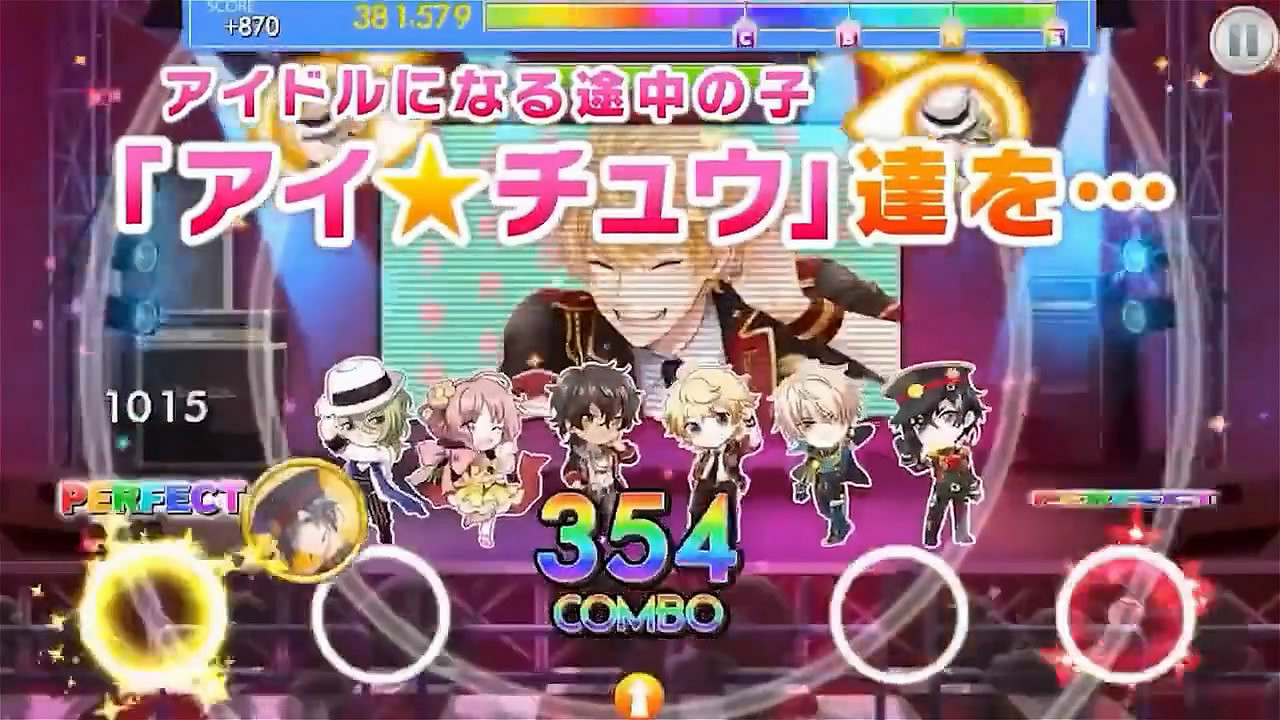 《偶像★進行曲》Switch亞洲繁體中文版將至!預告賞 《偶像★進行曲》Switch亞洲繁體中文版將至!預告賞