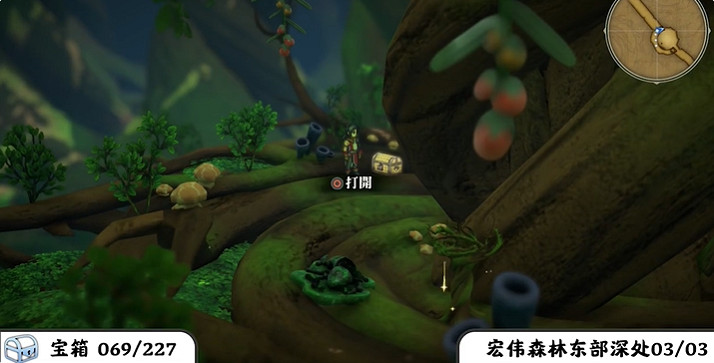 《百英雄傳》寶箱全收集攻略