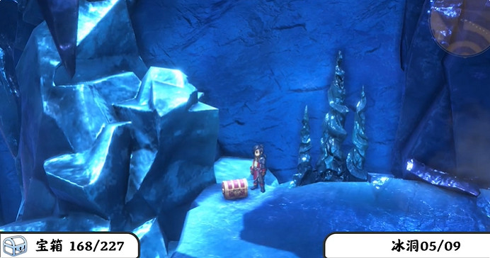 《百英雄傳》寶箱全收集攻略