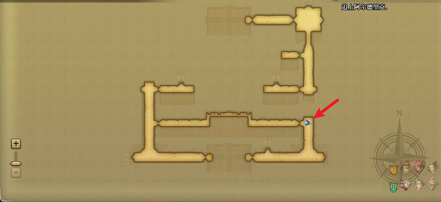 《百英雄傳》石板陀螺位置 《百英雄傳》石板陀螺位置