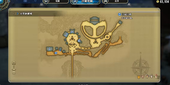 《百英雄傳》食譜全收集攻略 《百英雄傳》食譜全收集攻略