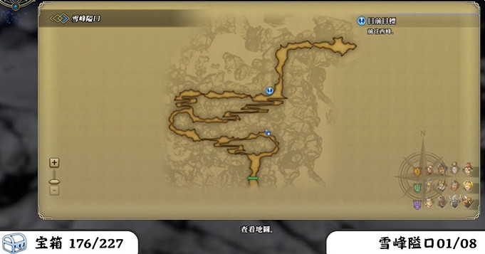 《百英雄傳》寶箱全收集攻略