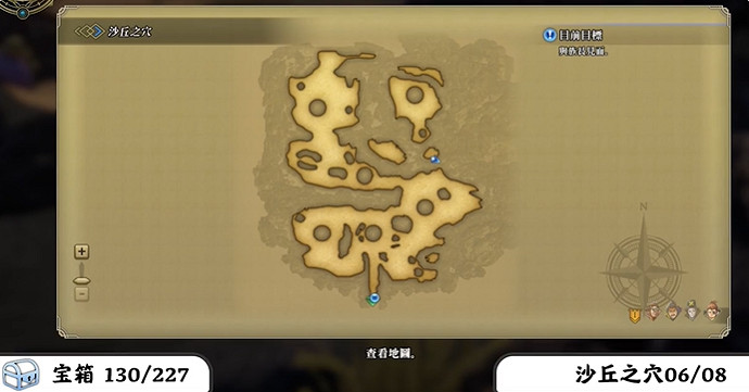 《百英雄傳》寶箱全收集攻略