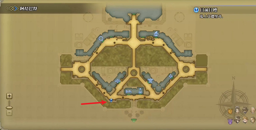 《百英雄傳》路人陀螺戰位置