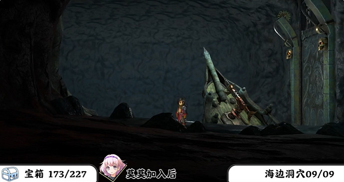 《百英雄傳》寶箱全收集攻略