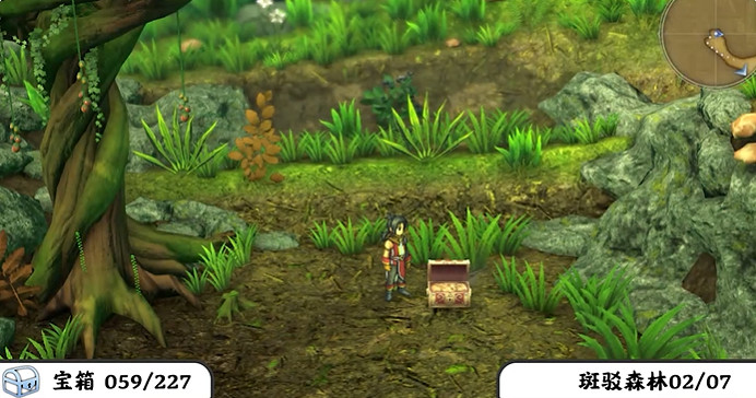 《百英雄傳》寶箱全收集攻略
